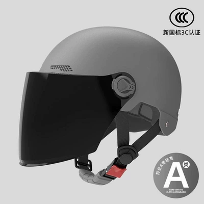 Motosiklet dəbilqələri 3C Safety Helmet Motorcycle Riding - one-size-fits-all-3c-star-gray-sunscreen-long-mirror-new-national-standard-class-a