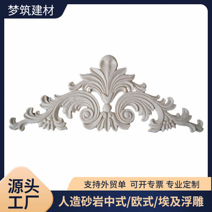 �S�Ҷ��Ʒ�ʯ�~�y�����m���̘I���֘Ǡ����bƵ�����d���ݸ���