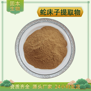 �ߴ�����ȡ�� ˮ���ߴ��ӷ� �ߴ����� �ߴ���/�ߴ�����ȡ�� �F؛