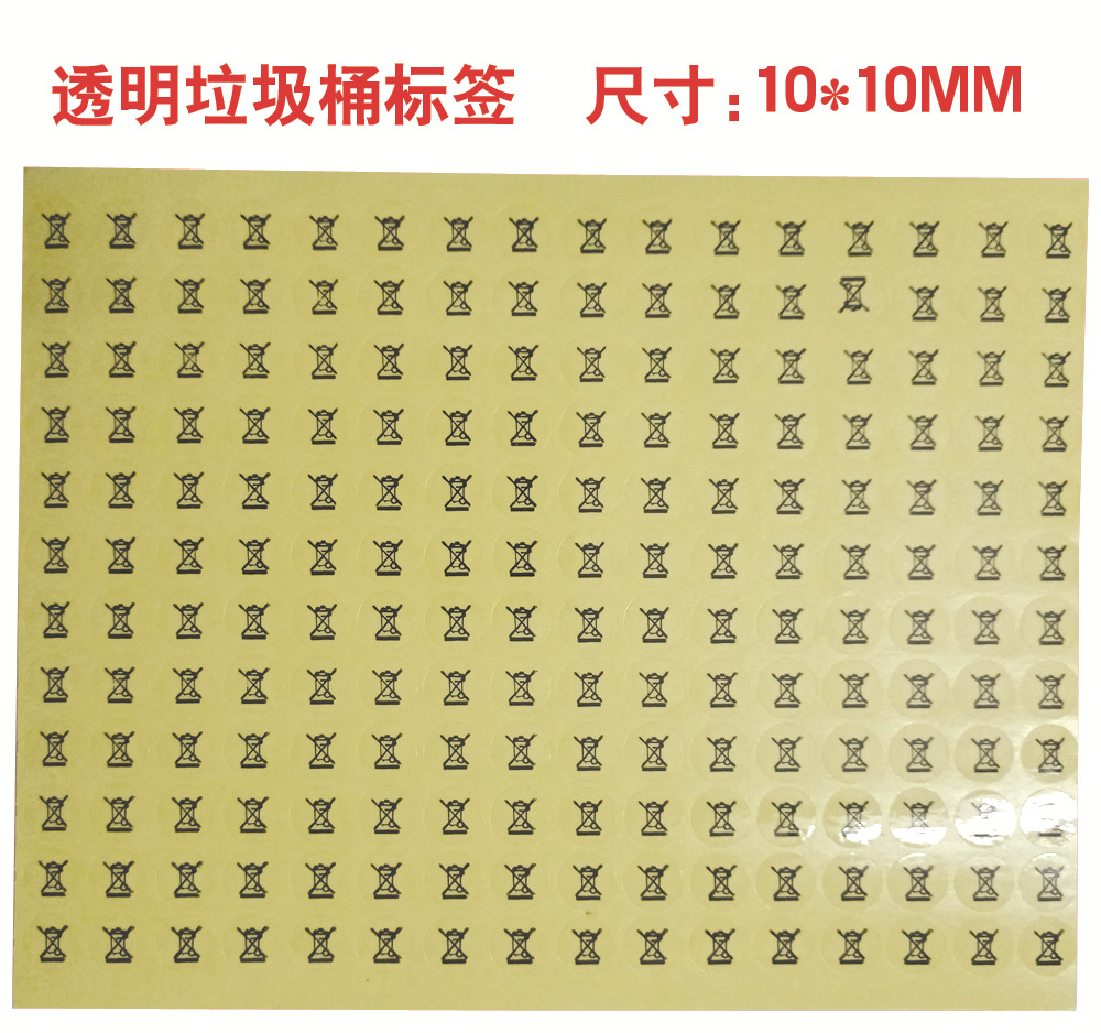 QQ图片20190225011516