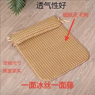 宠物冰垫狗狗凉席垫夏天睡垫狗垫子睡觉用狗窝地垫猫咪凉席垫