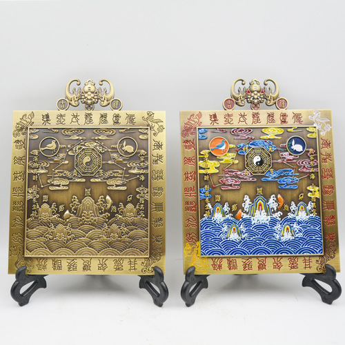 Hongda Brass Painted Twelve Constellations Shanhai Town Auspicious Home Bronze Decoration