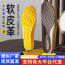 Ь�|��Ƥ���ܛ�����m��ĥ��������������Ʒ�|ƤЬЬ�|