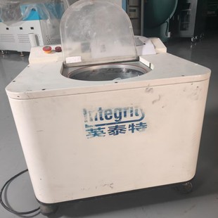 Yingtite Vacuum Defoaming Mixer 500ml, Silver Glue Ink Chemical Material Mixing, Used Mixer