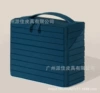 Flat cosmetic bag navy blue [21.5*19*8cm]