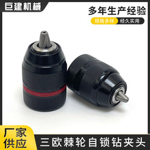 ���W��݆荊A�^�����i2-13mm늄ӹ�������������i荊A�^�D�Q�U