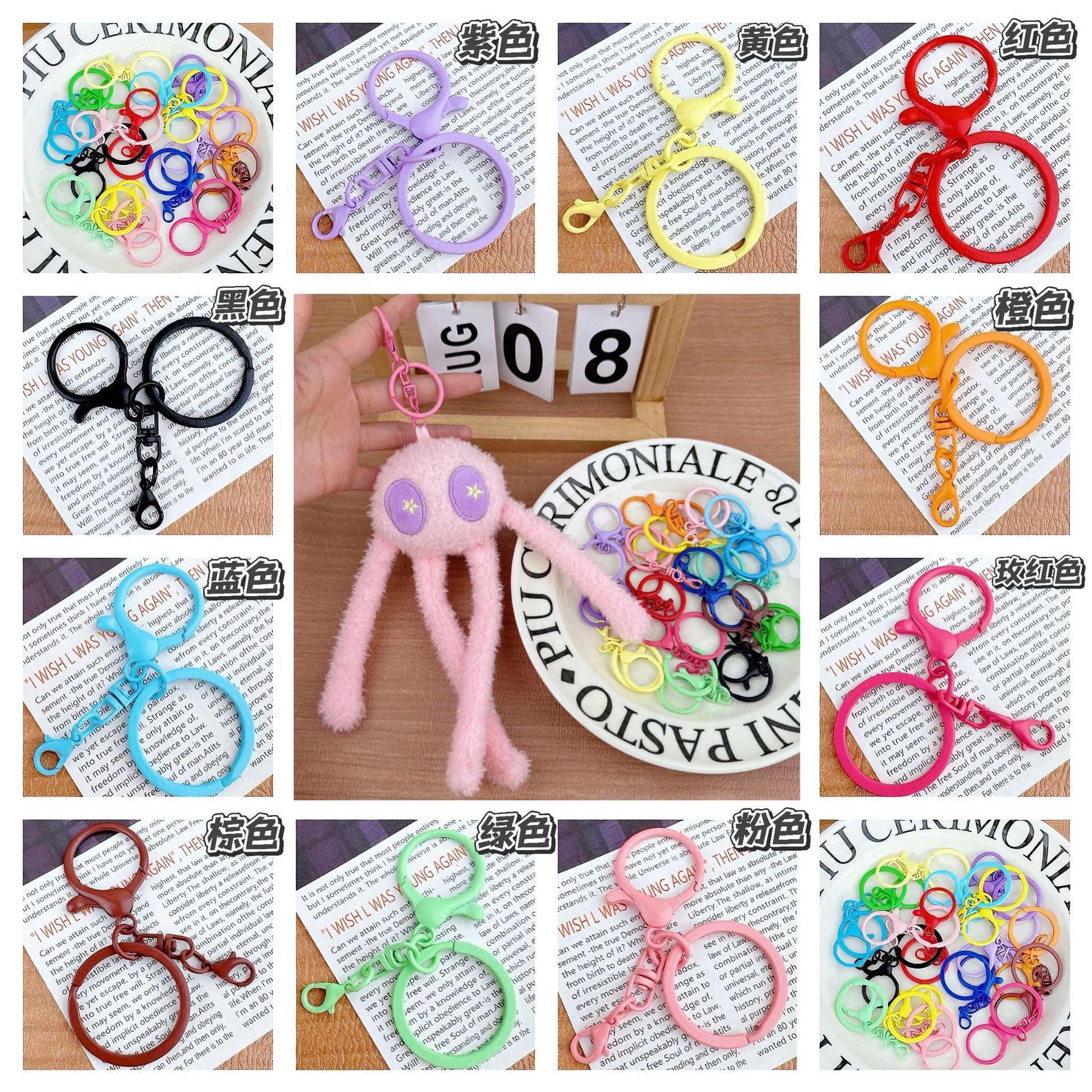 De dibujos animados pulpo llavero de peluche colgante de pulpo schoolbag adornos grab máquina Muñeca al por mayor pequeña muñeca image 25