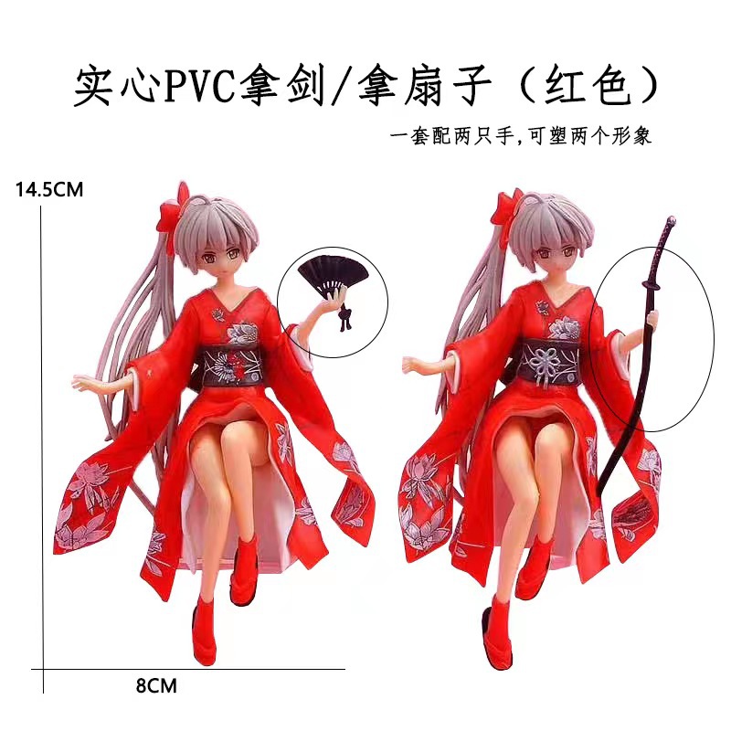 레드 돔