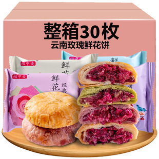 һ�����l�r�������خa����õ���С�Ը��c����c���ֹ���؛���l