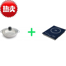 ����SR-1882-42B &ndash; Combination of 1650W Induction Cooker (Bu
