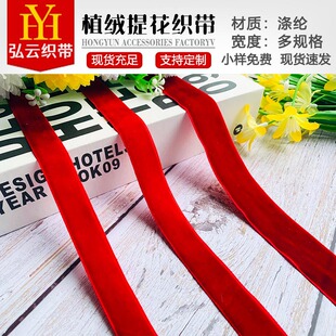 1-2.5cmֲ�q�Ứ�����L߅����ɫ��]�Ҽ��L߅�l���b�o�ϏS�ҬF؛