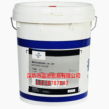 ��˹FUCHS ANTICORIT OHK 230 230L 210��ˮ���܄��ͷ��P��18L