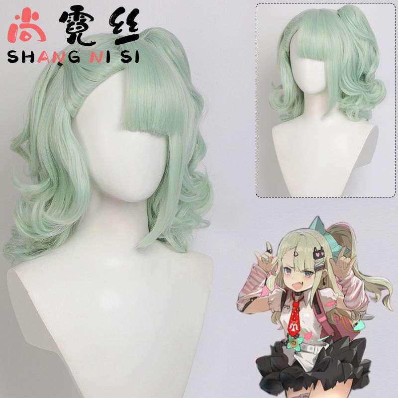 [Shang Ni Si] Zero Virtual Idol Aojiao Sister cos Wig light green Simulation Head Spin Split Tiger Clip