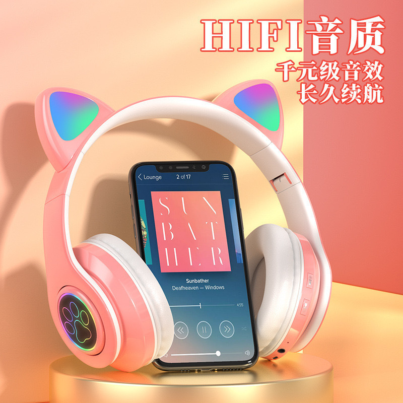 Cute Glowing Kitten Ears Bluetooth Headset Head-Mounted Wireless Gaming E-Sports Girl with Good Looks and Microphone Cute Glowing Kitten Ears Bluetooth Headset Head-Mounted Wireless Gaming E-Sports Girl with Good Looks and Microphone