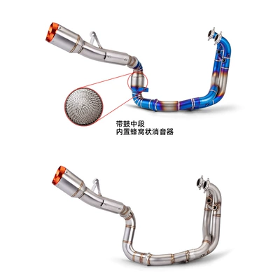 straight Upper – Motorcycle exhaust pipe
