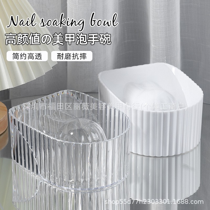 Ins Simple Manicure Hand Soaking Bowl Japanese Style High Transparent White High-Value Softening Nail Dead Skin Cleaning Tool