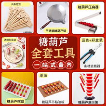 2026�[�������Ǻ��Jȫ�׾����ֵؔ��Ǻ��J�������ϴ�tС�����ßo