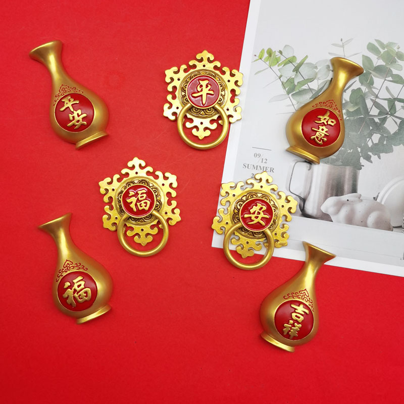 网红树脂冰箱贴undefined