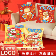 �����������걧����ë�q����ɳ�l��Ilogo��ӶYƷ�������״��l