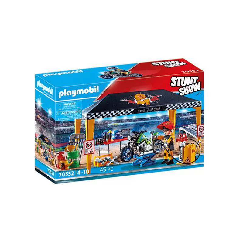 Playmobil, Мобильный мир, палатка