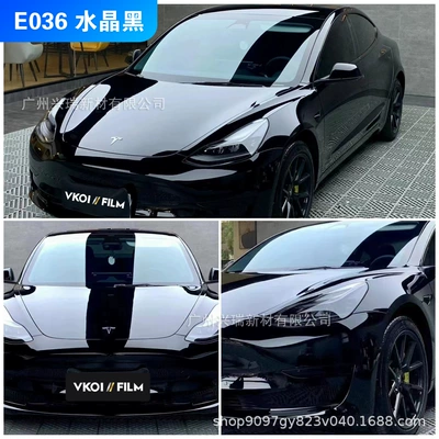 Auto Color Change Film Brand Pet Base Polymer - e036-crystal-black-152m-x-17m-polymer-substrate-petbottom-or-paperbottom