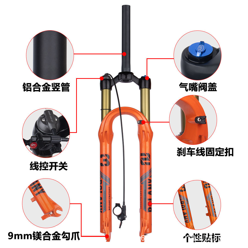 BOLANY bicicleta de montaña horquilla delantera 27.5 29-pulgadas aleación de magnesio amortiguador presión de aire tenedor delantero freno de disco Tenedor de aire