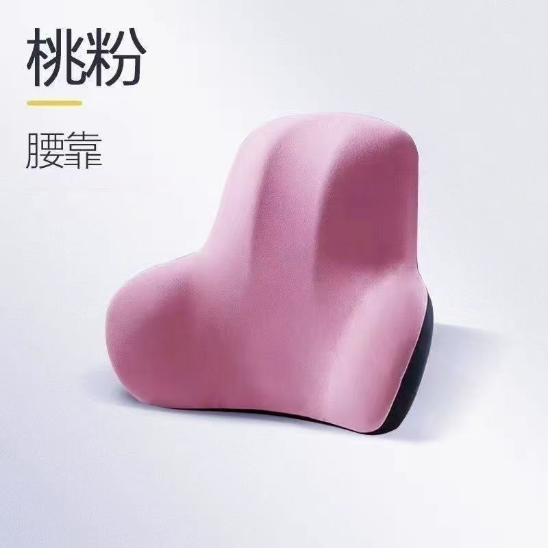 Wholesale Office Chair Cushions, Lumbar Support Pillows for Long Sitting, Office Chair Back Cushions, Dropshipping