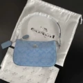 Light Blue - (Gift Box Packaging)