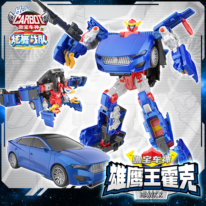 카바오 자동차 신 변신 자동차 로봇 독수리 왕 호크 리양 페이 티안 클래식 어린이 장난감