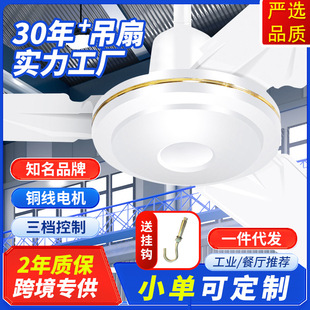 ���xƷ�|�������~����56���F�~�������~1400mm�WУ���Ṥ�I�����