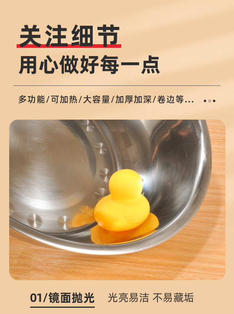 详情_13.jpg