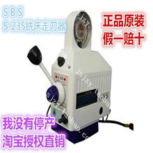 SBS�ߵ��� ��������M�o��S235 �Ԅ��M��������㊴�