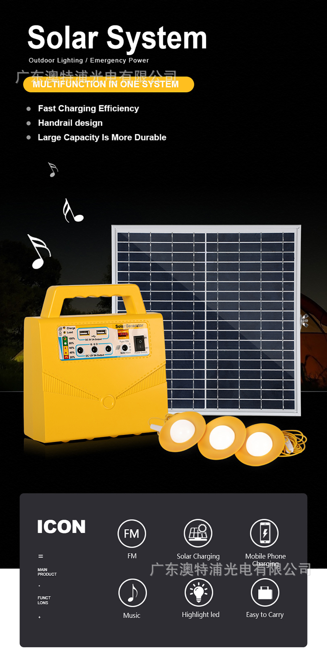 0464-Solar System- (1).jpg