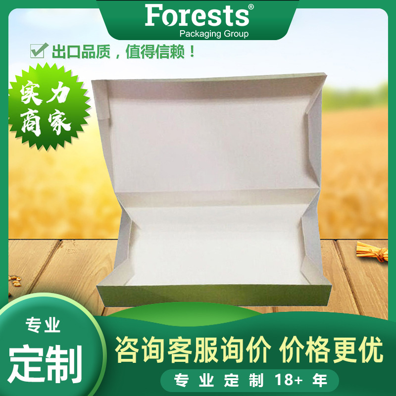 食品包装蛋糕盒 甜甜圈专用食品纸盒包装 蛋糕盒印刷