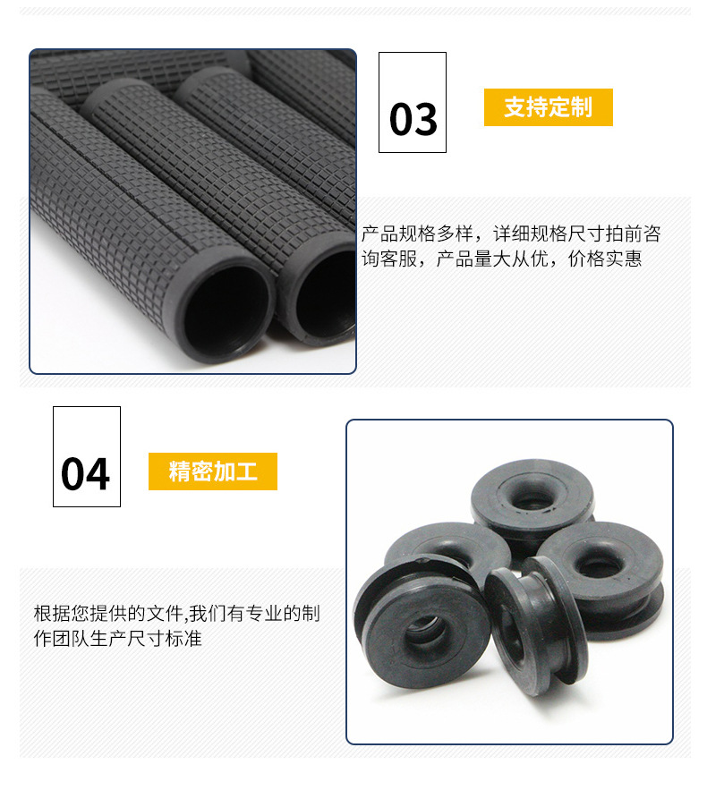 硅胶定制_10