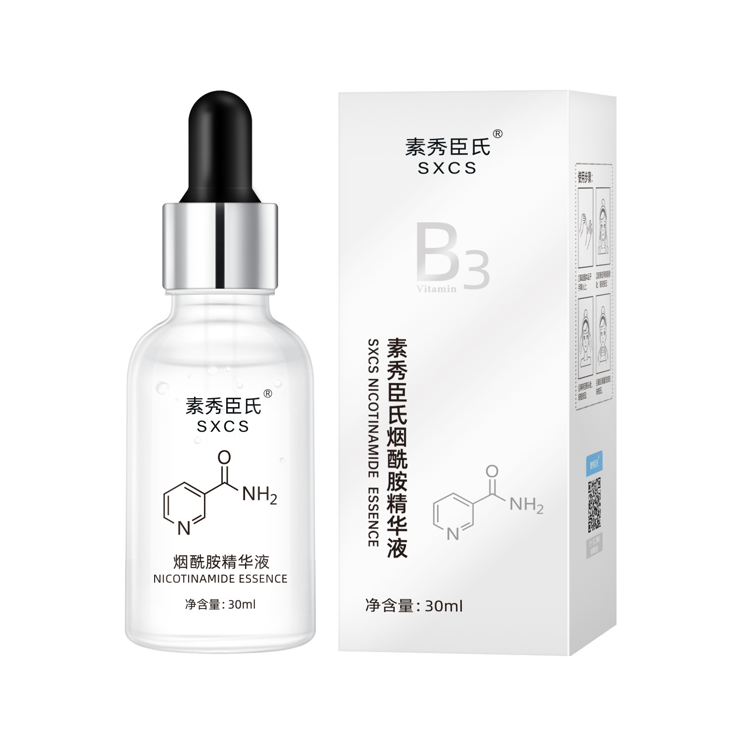 나이아신아마이드 에센스 30ml