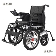 늄݆ȫԄǰԽ܇ۯBp˴܇Ꚉ̫