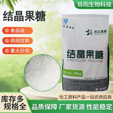 �Y����������ʳƷ��ζ�������Ƿ�ĩˮ���Ե͟�ֵ���ǽY������