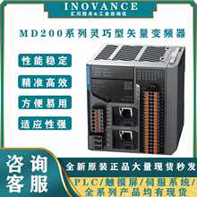 �㴨H5Uϵ��PLCС�Ϳ�����8��16��32��1614MTD��IO��չģ��GL10