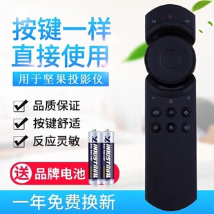 �m�ÈԹ�ͶӰ�x�b����S1pro P1 P2 G1G3 G3pro J6 J6S C6 S1 R E8