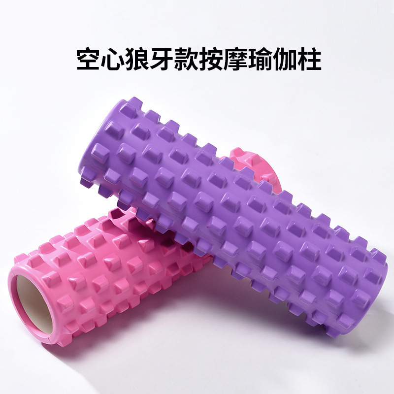 泡軸筋肉リラックス狼牙棒ローラー中実やせ足神器マッサージローラー筋膜ローラーヨガ器材|undefined