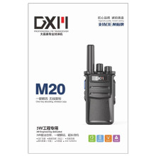 大霞美M20对讲机大功率酒店军工地民用饭店用手持器无线户外包邮