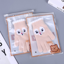 �F؛PE���Ϸ��b�����׃�ͯ�bë����ˮ���m���B�w������·����b��