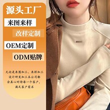 ���ƴ����Ůʿ�ﶬ���и����ڴ�ٴ���޺۱�ů����������Ů