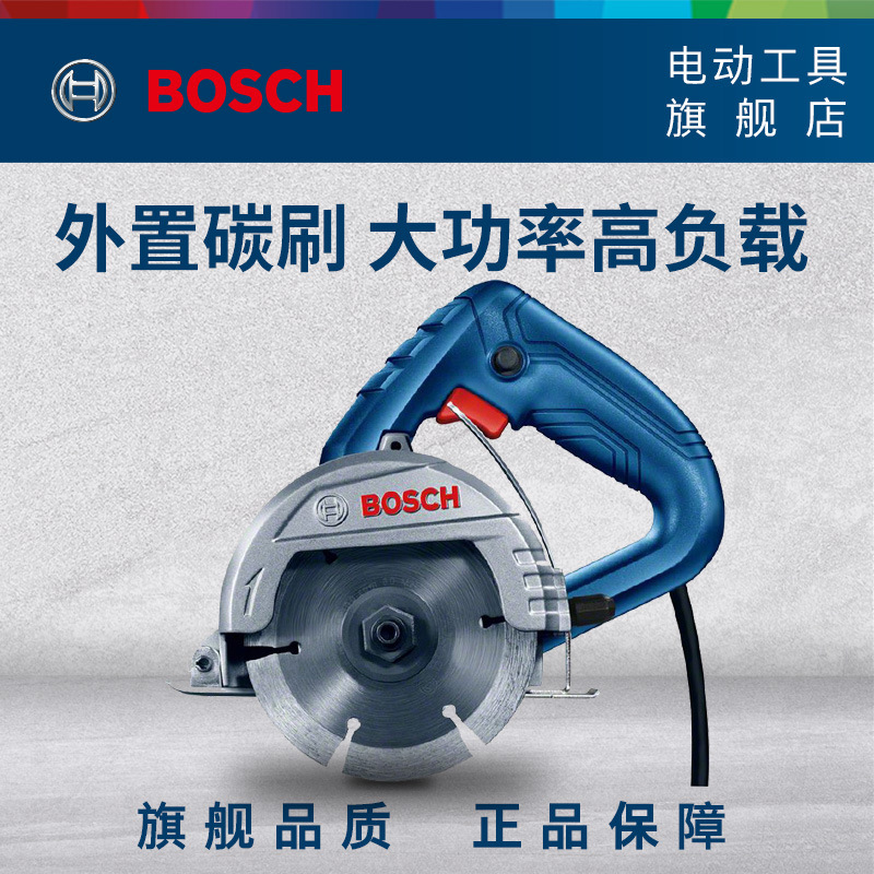 云石机开槽机瓷砖切割机石材大功率1400瓦手提锯多功能GDC140