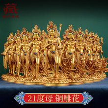 �~�̽�񻨡�21��ĸ���҃ȼ���վ�����ڶ�ĸ21����Ჴ���~��[��