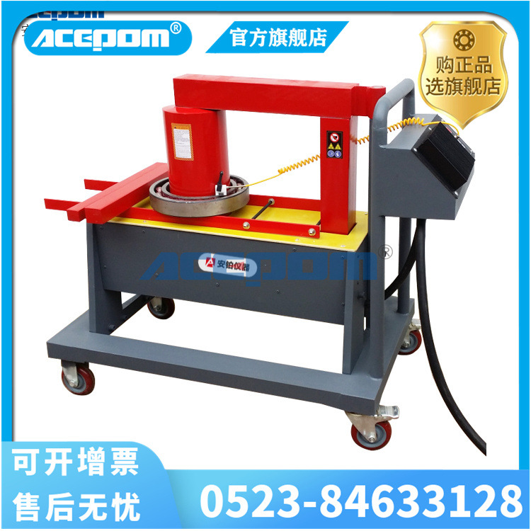 中诺推车式轴承感应加热器数显恒温KLW8500/8600/8700/8800/8100