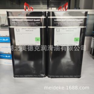 ���ڲ��������� �������ߜ�朗l��5L/Ͱ LUBCON TURMOFLUID 40B