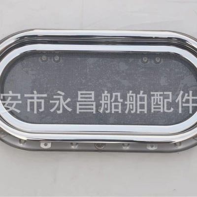 GLass ALuminum Frame Anti-mosquito – Avtomobil ehtiyat hissələri