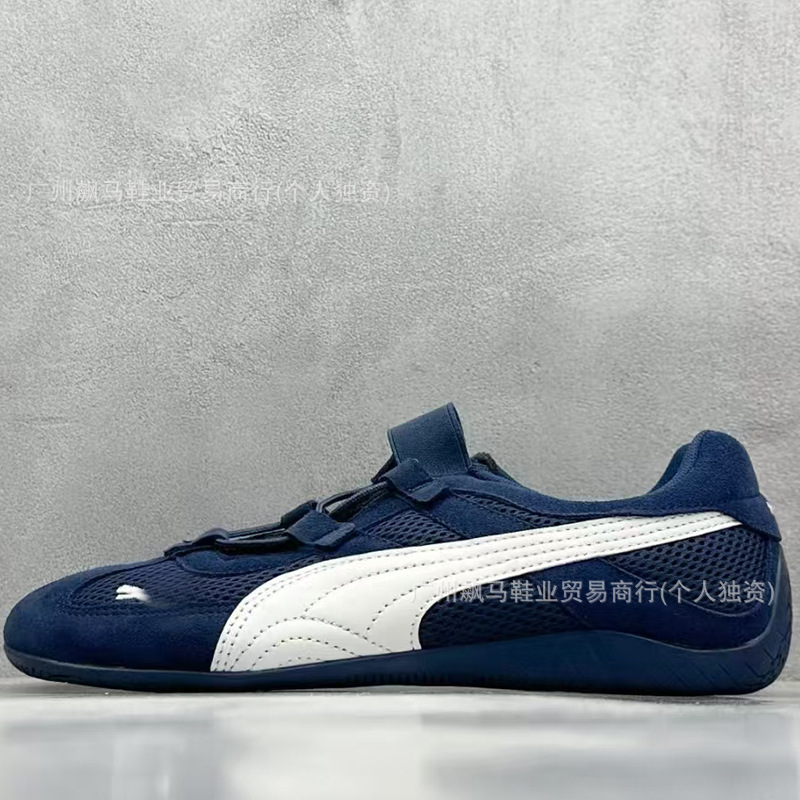 莆田純原pumバレエ風レーシングシューズspeedcatメッシュバレエ靴連名低組レジャースポーツシューズ|undefined